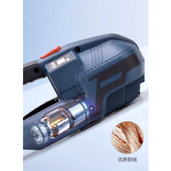 Electric Handheld Strapping Machine With CE And Semi-Automatic Grade For PP/PET Strap
