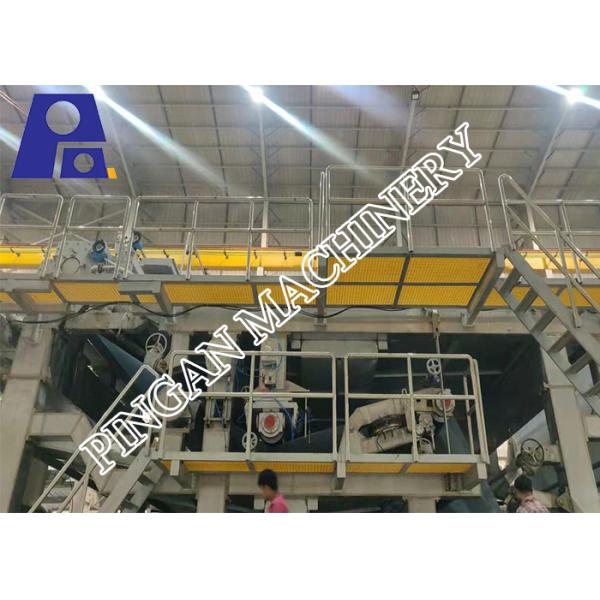 4 Wires 300T/D Duplex Paper Board Making Machine For Journals
