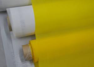 China 55 Thread Polyester Printing Mesh 77T For T- Shirt / Textile , Yellow Color on sale