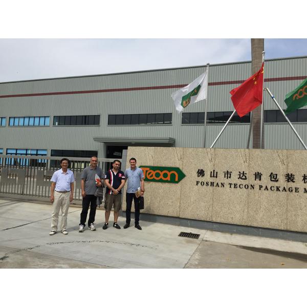 Numerical Controlled Valve Paper Bag Making Machine For Coffee Bean , Milk Powder Bags