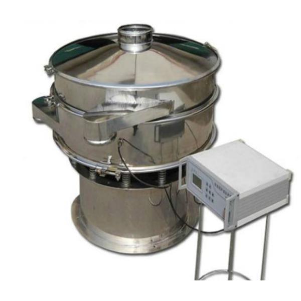 High Frequency Round Multi Deck Rotary Vibrating Screen Sieving Machine for Natural Organic Barley Grass Powder