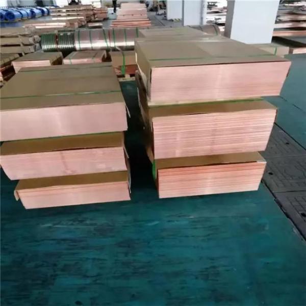 Cathode 99% Pure Copper Sheet Metal Bending Welding Punching