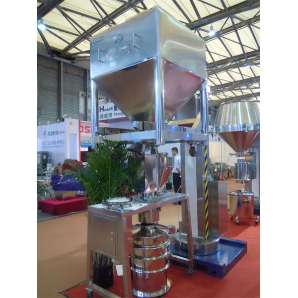 500L / Batch HDT Post Hopper Industrial Mixing Machine
