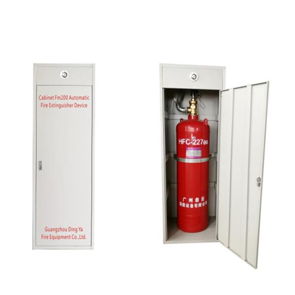 Red 40L 90L 120L FM200 Gas Suppression System