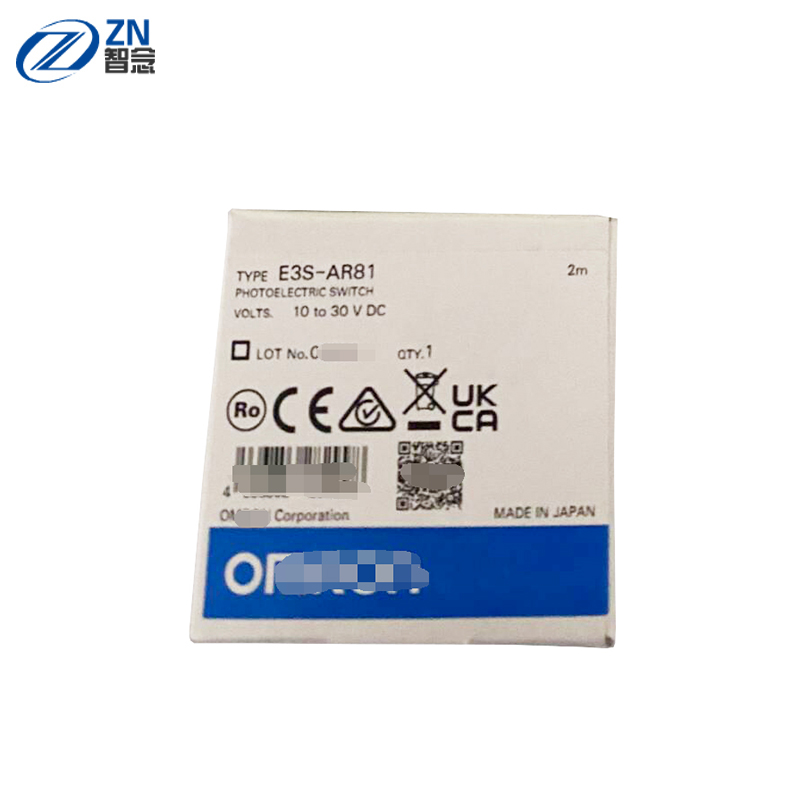 E3S-AR81 2M Photoelectric Switch Retroreflective Type Sensor