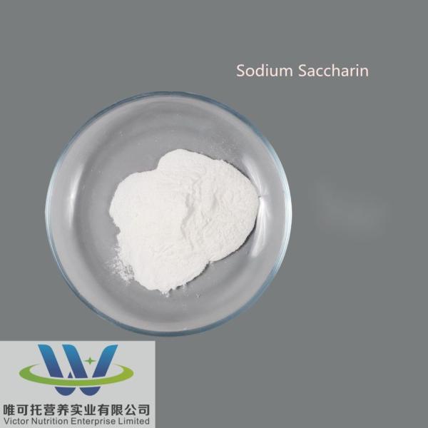 Sodium Erythorbate Food Additive with Customization Modification