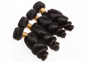 Quality Full Cuticle Remy Human Hair Extensions , 8A Brazilian Remy Hair Extensions for sale