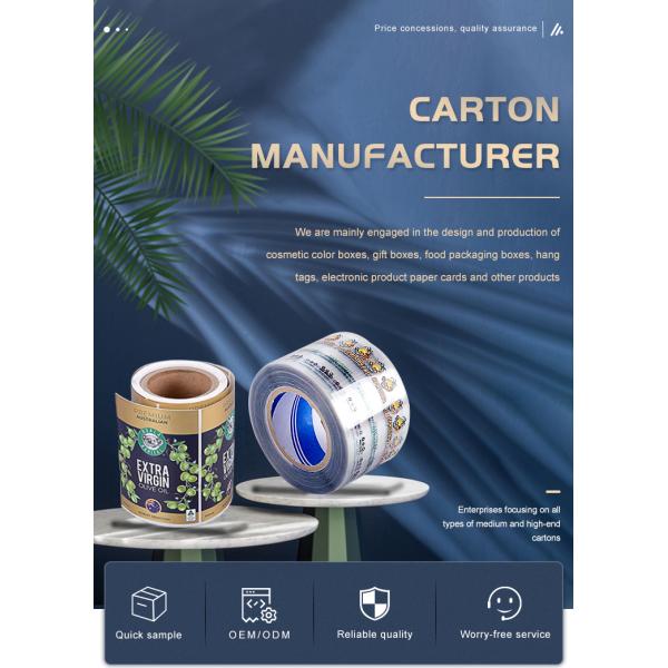 Waterproof Embossing Debossing Custom Label Stickers UV Varnish