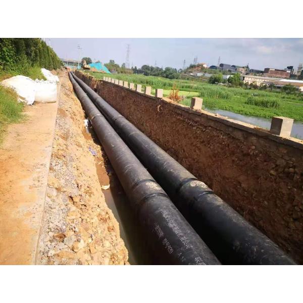 High-Quality Huashida Electrofusion Sleeves Tape For Reliable Pipe Welding Solutions