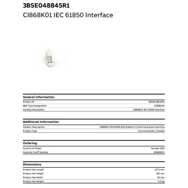 CI868K01 3BSE048845R1 ABB Communication Interface Kit