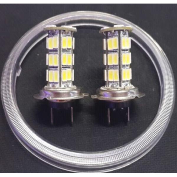 42SMD(5630)Bright+Strobe