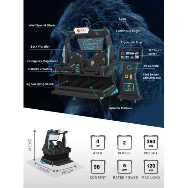 Roller Coaster 9d Vr Chair Simualtor Virtual Reality Cinema Game Machine For Amusement Park