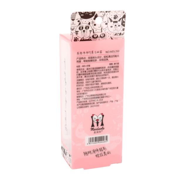 High Quality Custom Plastic Box Packaging Printing Logo Hanging PET PVC Packaging Box