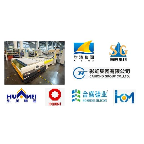 Fully Automatic Solar Glass Loader and Customization for Glass Processing Machinery