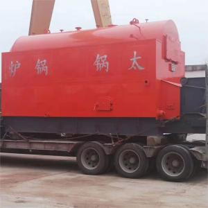 Quality Biomass Burning Palm Shell Chain Grate Boiler 1-20t/H Pharmaceutical Industry for sale