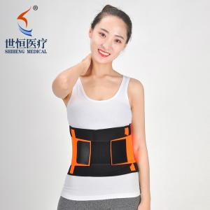 China Waist trainer shaper neoprene slimming belt elastic S-XXL size on sale