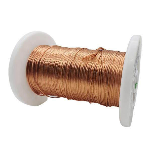 0.08mm X 350 Stranded Enameled Copper Litz Wire