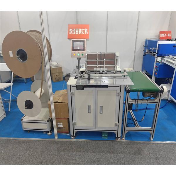 DWC-520 Semi Automatic Text Books Calenders City Maps Binding Making Machine Equipment
