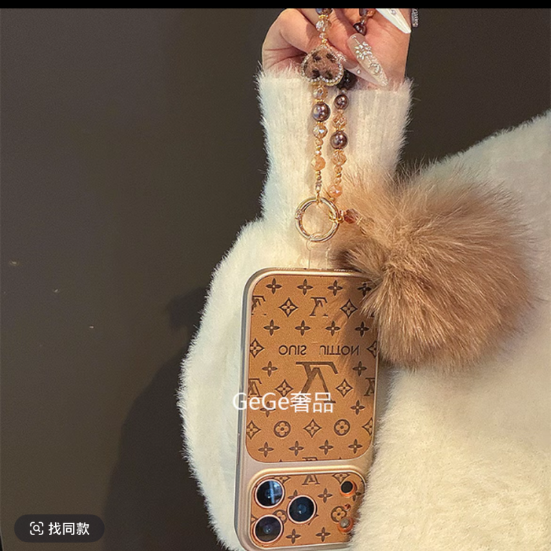 Designer Fuzzy Phone Case