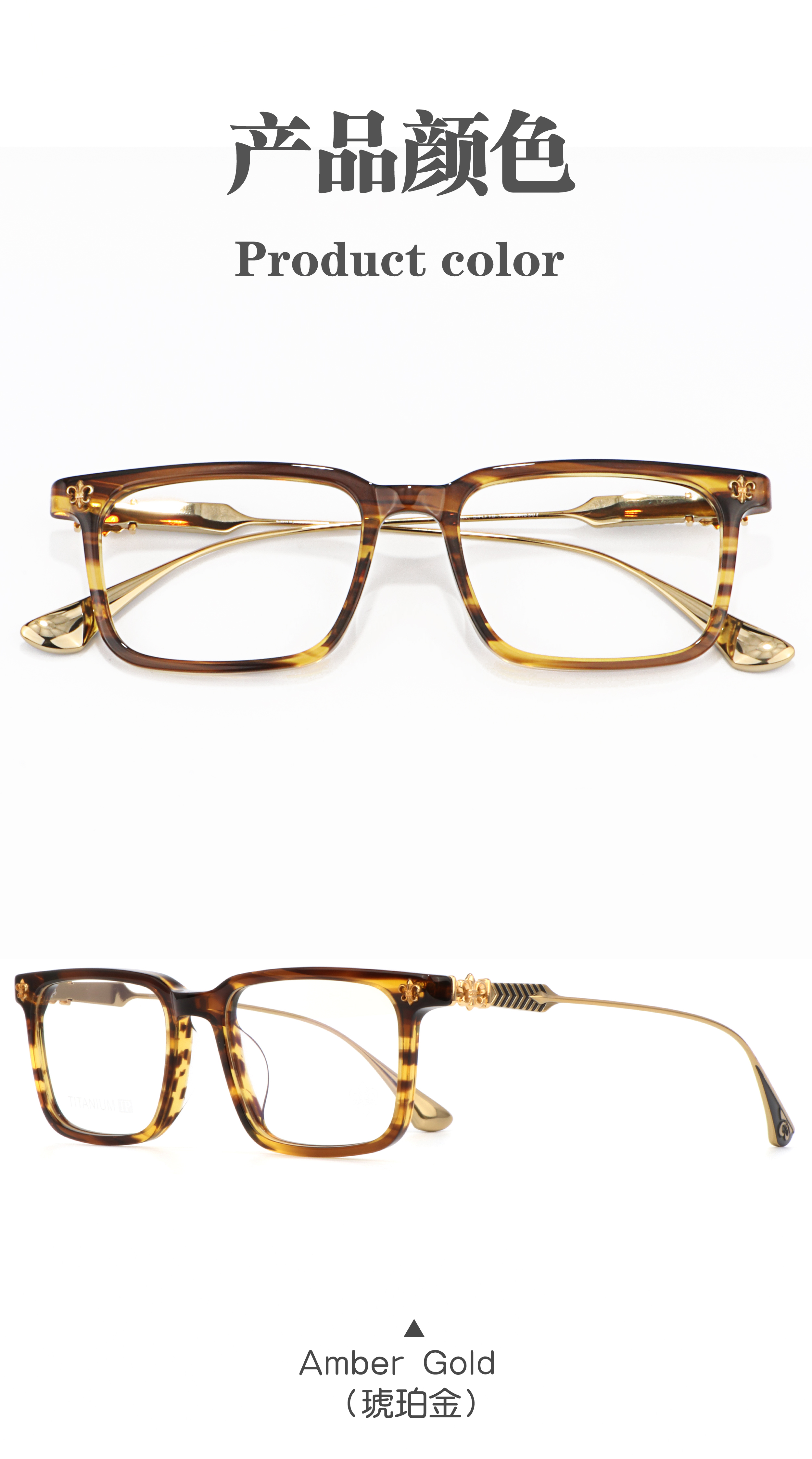 CHARMLIBRARY Model 8307 Marble Print Mixed White Red Tortoiseshell Titanium Acetate Ultra Light Durable Unisex Wear Glasses