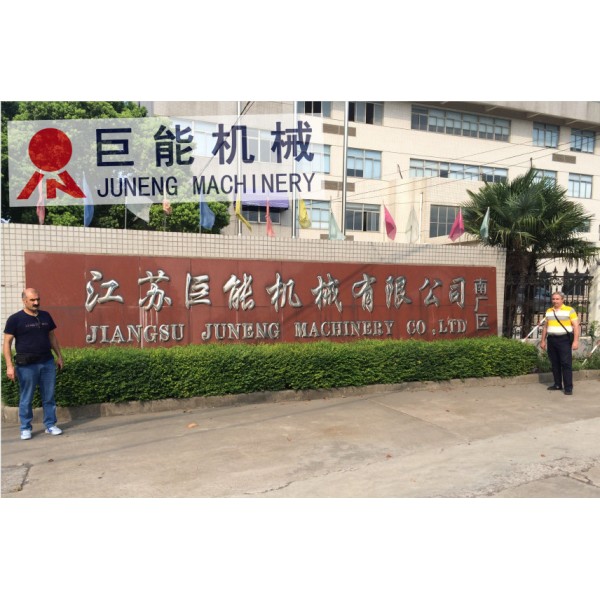 Large Capacity Corn Starch Concentration Centrifuge Separator