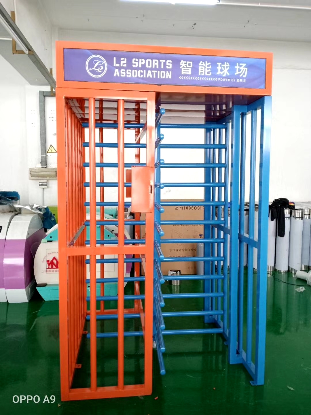 Full Height Turnstile Gate - Professional security access control system