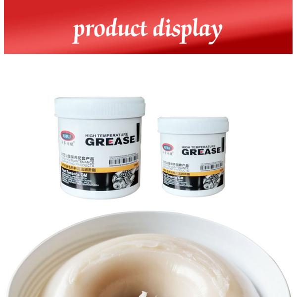 White temperature Lubricating Grease for All-purpose Machine Increasing Lubricity