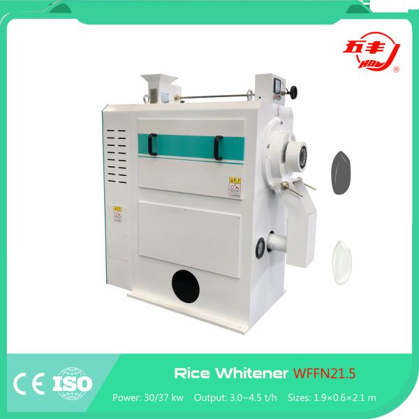 Single Emery Roller Boiled Rice Mill Whitener Equipment