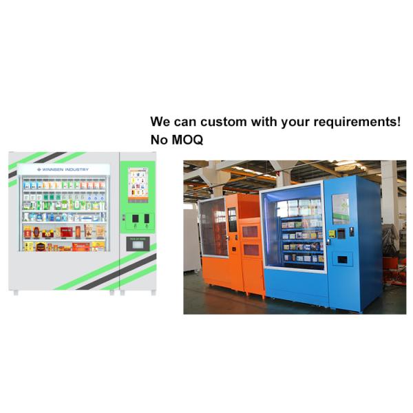 22 Inch Self Service Pharmacy Vending Machine With Automatic Sales Report
