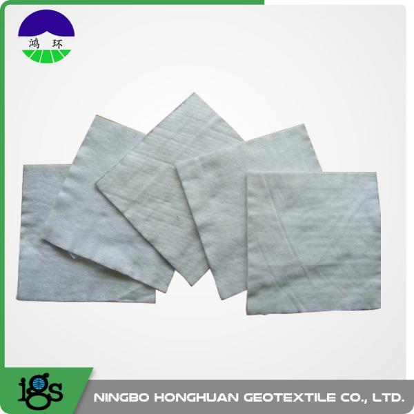 Buy Custom Convenient FNG150 Geotextile Drainage Filter Fabric White Lightweight at wholesale prices