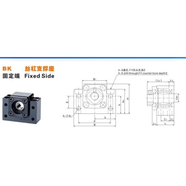 BK / BF Ball Screw Support Units Customized Ball Screw Support Bearing