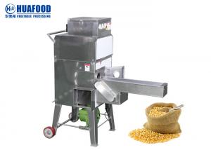 Quality Commercial Automatic Electric Maize Sheller Home Use Fresh Corn Sheller Machine for sale