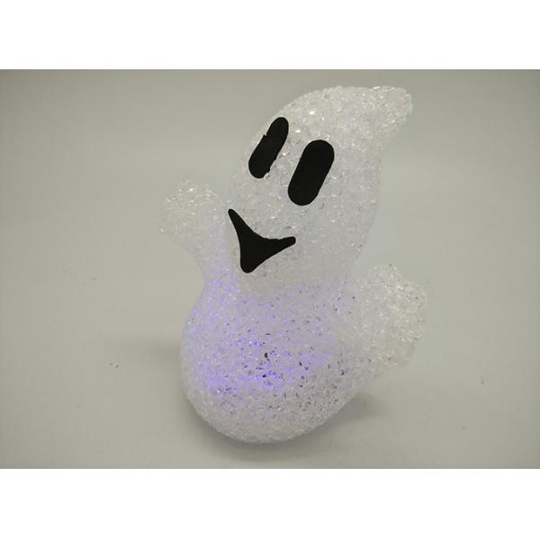 Flashlight Animal