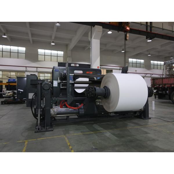 Double Rotary Paper Sheeting Machine 300cut/Min Paper Reel Cutter ODM