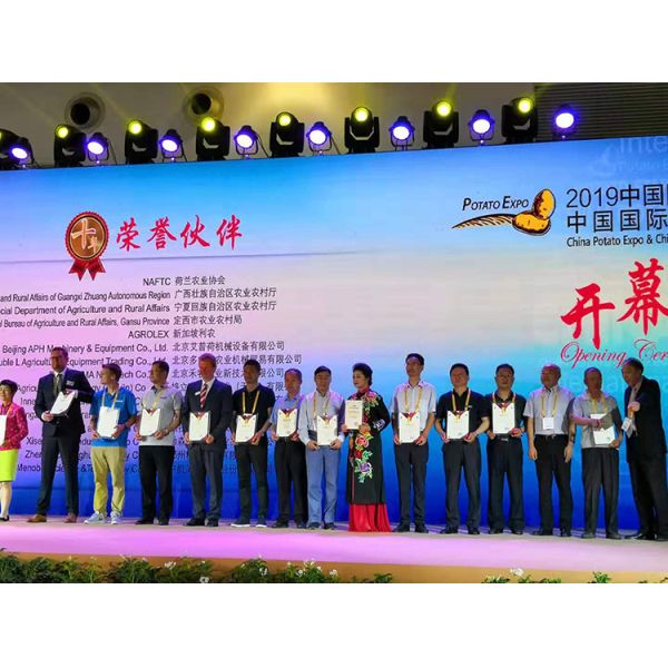Starch Processing Cassava Starch Processing Equipment Customized Vacuum Filter Equipment