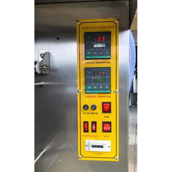 Beverage Bag Type Liquid Packaging Machine / Vertical Bag Type Liquid Packaging Machine