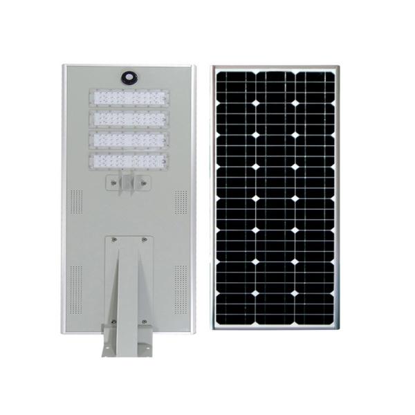 Outdoor use die casting aluminum material silvery ip66 waterproof High brightness 120W led all in one street light
