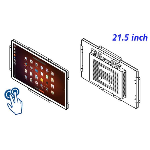 21.5-Inch Linux Touch Control Console for Digital Signage, Factory Dashboards, Transportation Hubs, and Exhibition Displays