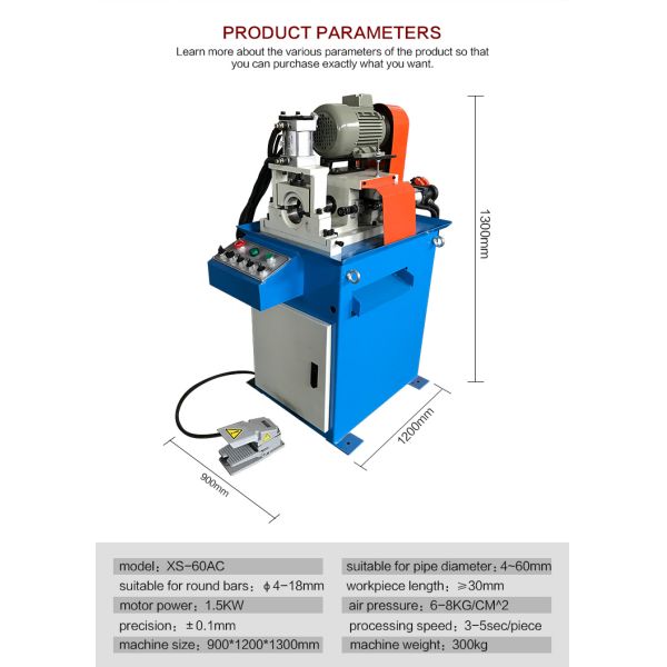 Cedar High Speed 60AC Automatic bar Chamfering Machine Efficient Chamfering Machine