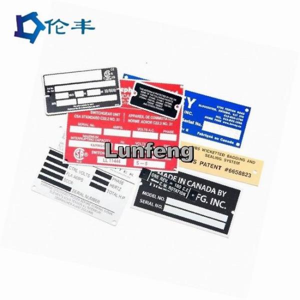 3M9448 Custom Name Plates