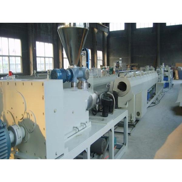 Pipe Extruder / Plastic Pipe Extrusion Machine / Direct Supply PVC Pipe Making Machine