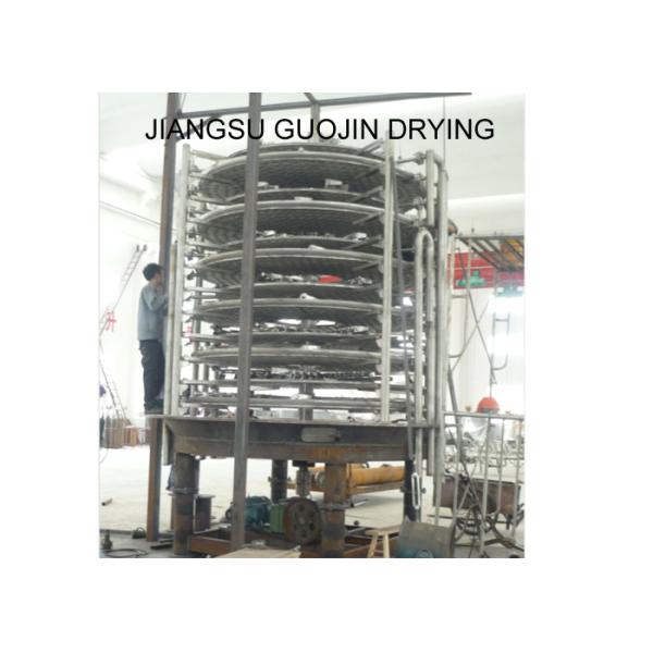 Activated Carbon Activated Charcoal Continuous Disc Dryer 49.3M2