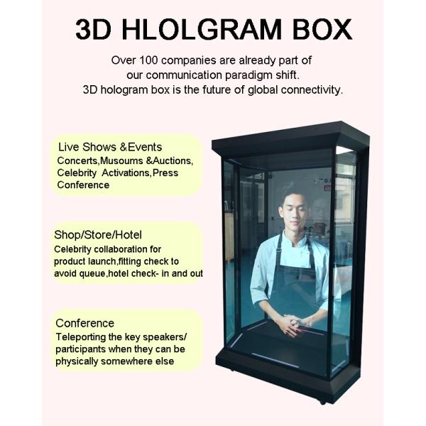 75 Inch 3D Holobox 2000nits LCD Transparent
