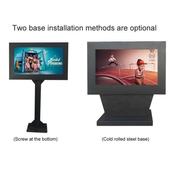 Standing 2500nits IP65 Android digital signage outdoor displays