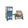 Buy cheap DSP 250KW MF Induction Heating Device Full Digit Control Induction Melting from wholesalers