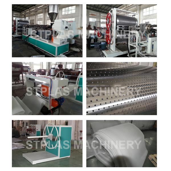 PE Drainage Plastic Sheet Extrusion Machine For Draining Water 1000mm 2000mm