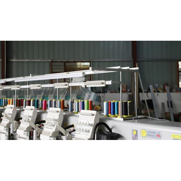 Six Head Embroidery Machine Computerized Twin Sequin Embroidery Computer Machine