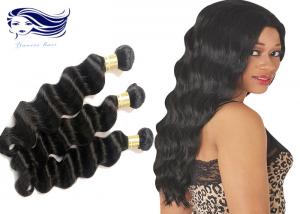 China Bundles 7A Mink Virgin Brazilian Hair Extensions Body Wave Soft Hair Weave Bundles on sale