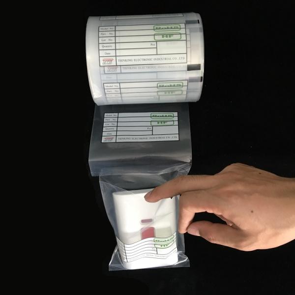 0.03 - 0.1mm LDPE Pre Opened Perforated Plastic Bag