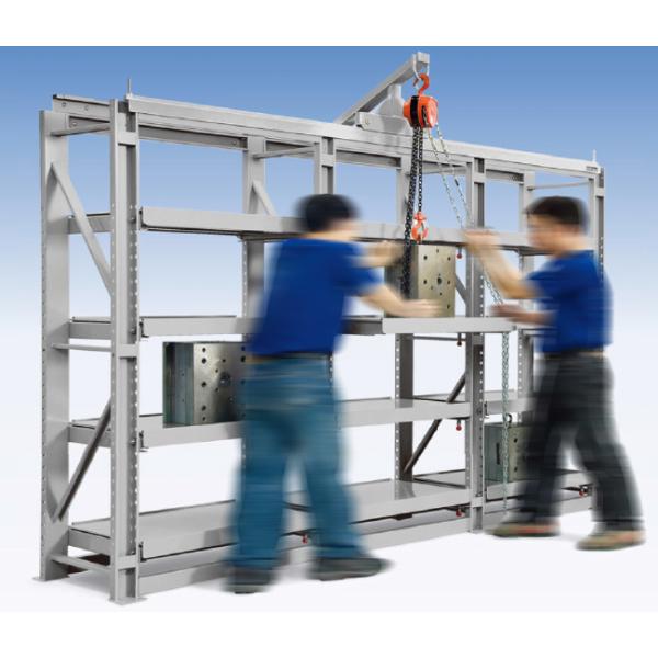 Drawer Racking Mould Rack Mold Rack Heavy Duty Warehouse Storage Rack